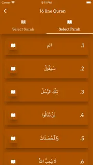 islamic general knowledge iphone screenshot 3