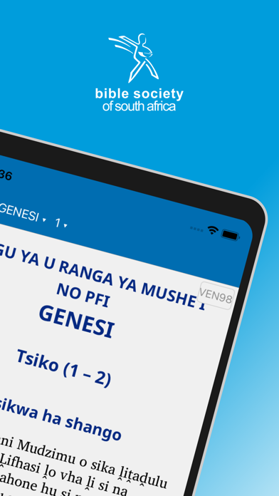 The Bible in Tshivenda Screenshot