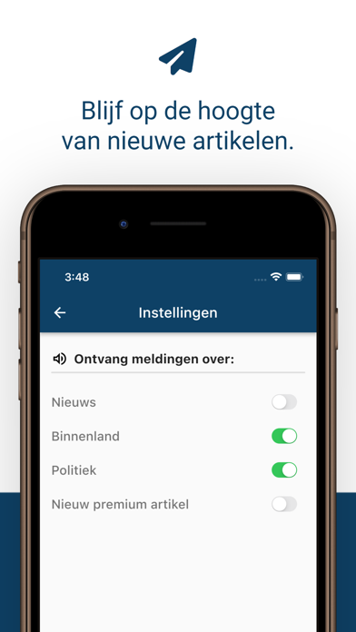TPO Screenshot