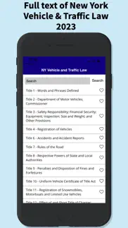 ny vehicle & traffic law pro iphone screenshot 1