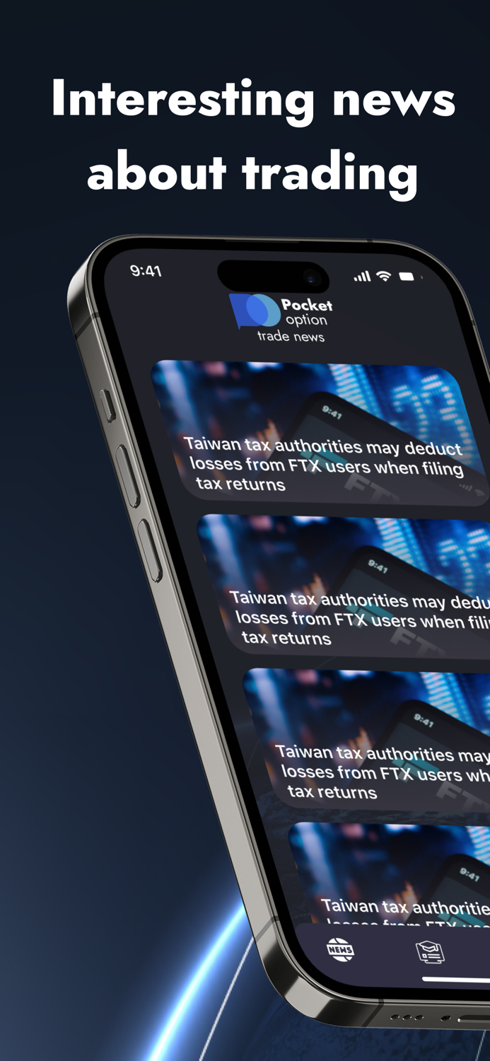 Pocket Option Trade News