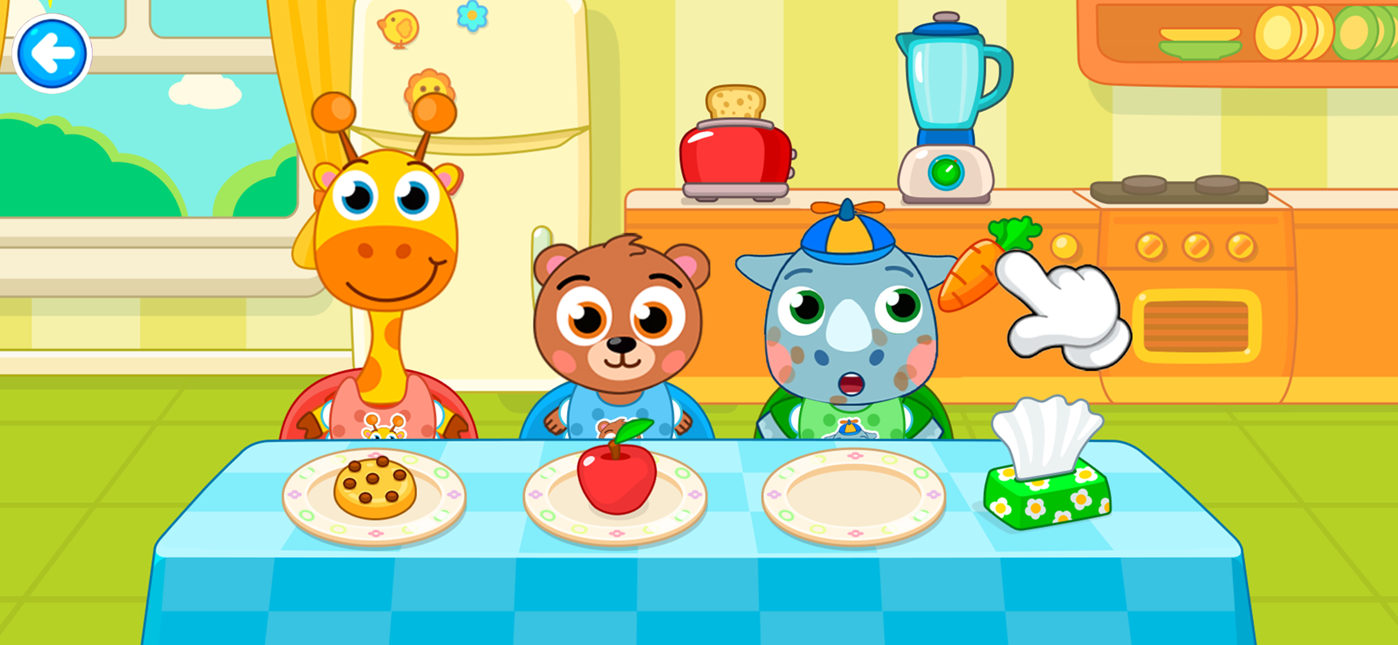 Daycare: Preschool games