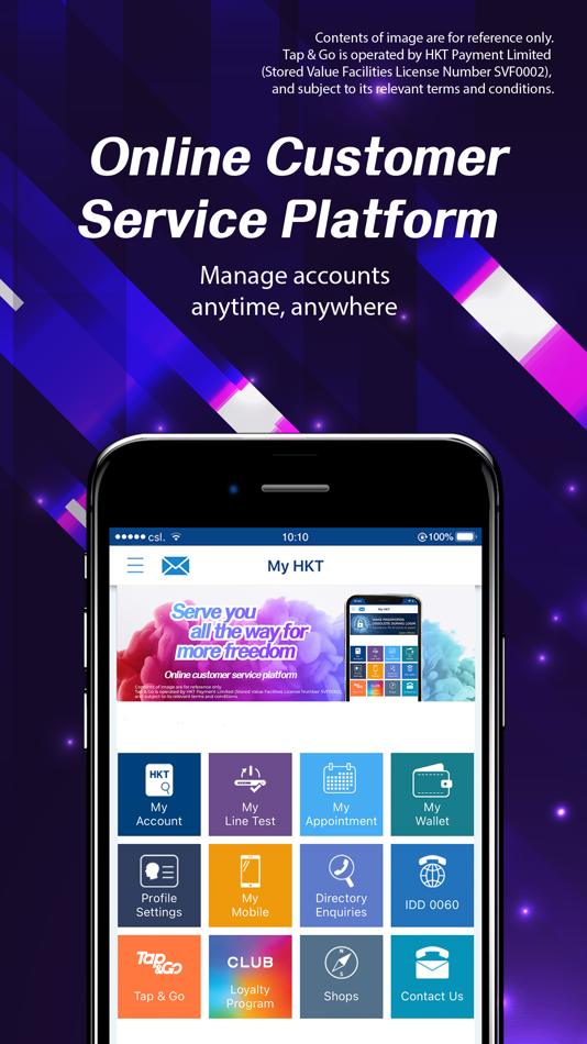#1. My HKT (iOS) 由: Hong Kong Telecommunications (HKT) Limited