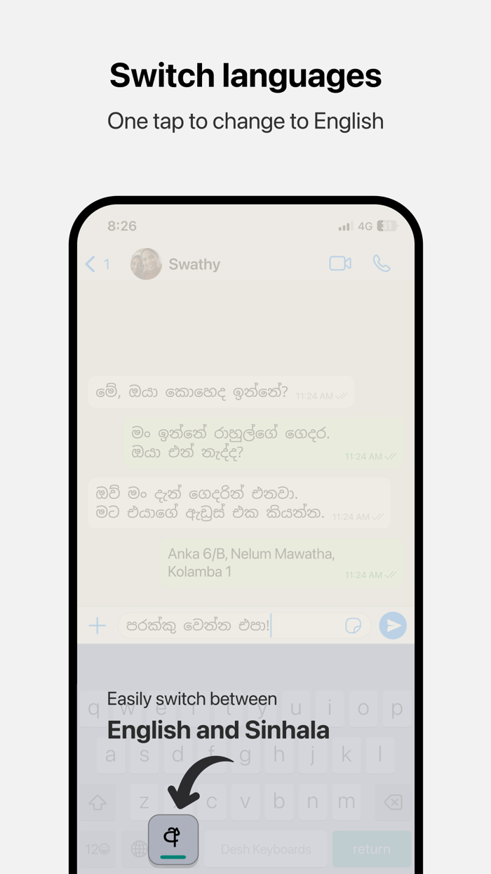 Desh Sinhala Keyboard
