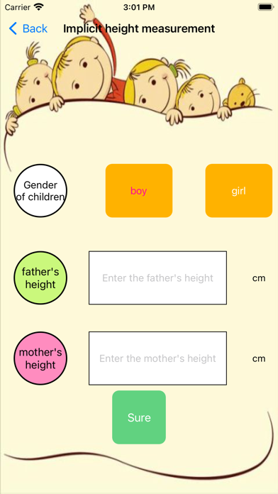 Screenshot #2 pour ImplicitHeightMeasurement