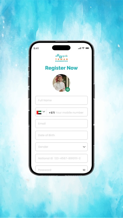Temar Patient Care screenshot-6