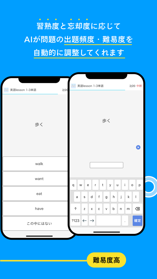 #5. Monoxer (iOS) 由: monoxer, Inc