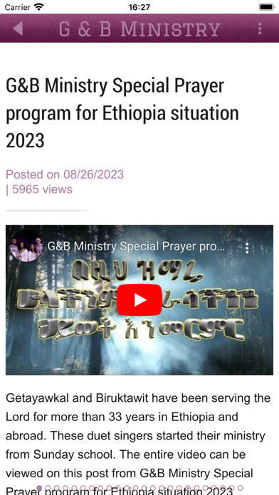 G & B Ministry Screenshot