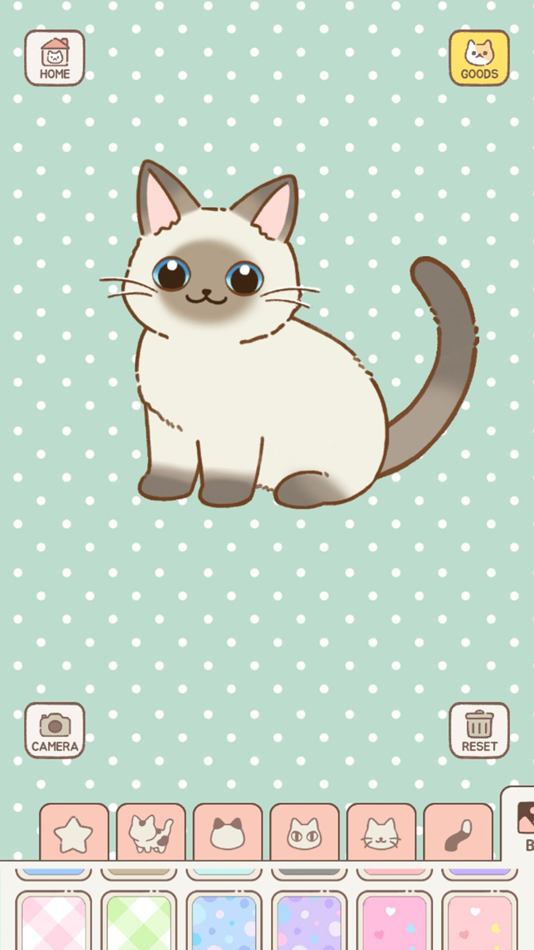 #3. Decorating A Cats Profile (iOS) Podle: BOMSOFT