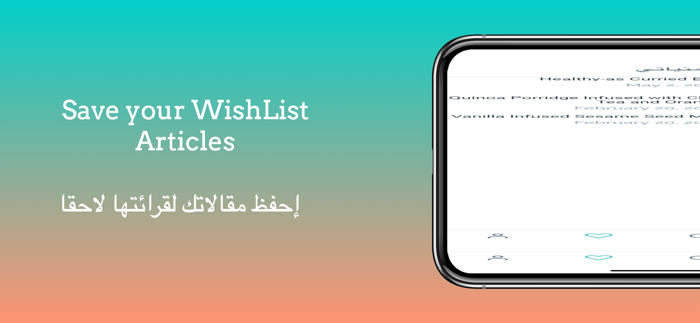 Shaimaa Ali  شيماء علي