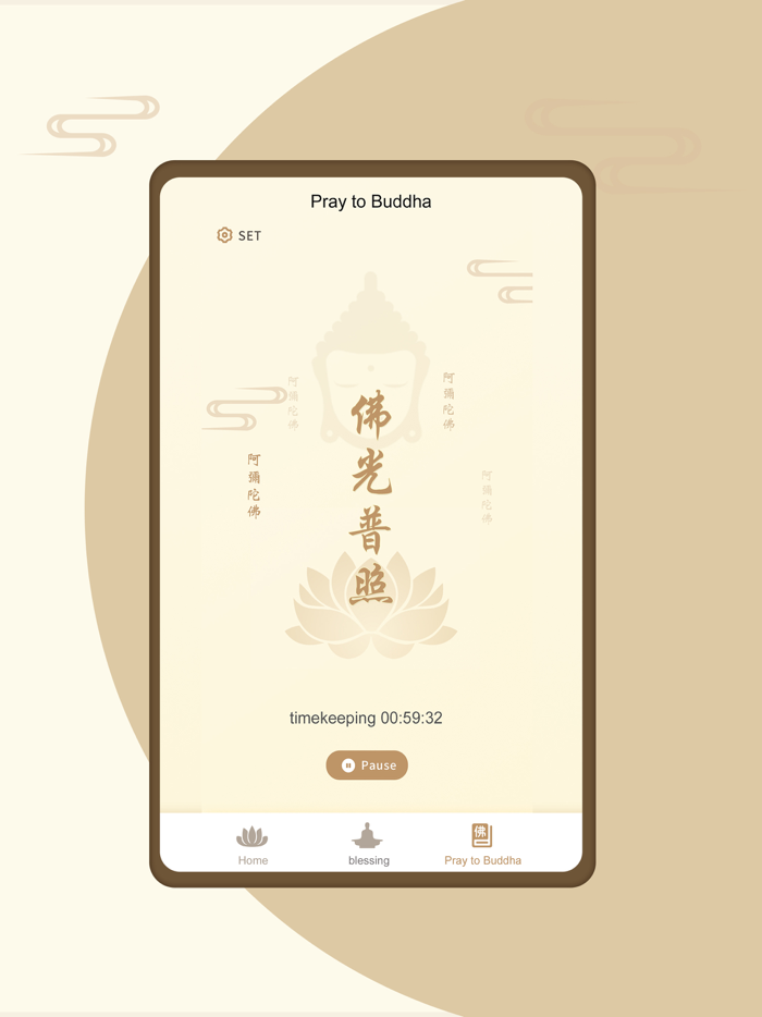 Buddhist Merit Assistant