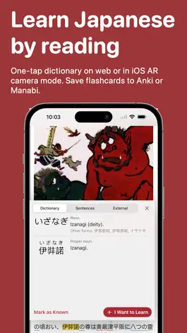 Game screenshot Manabi Reader – Read Japanese mod apk
