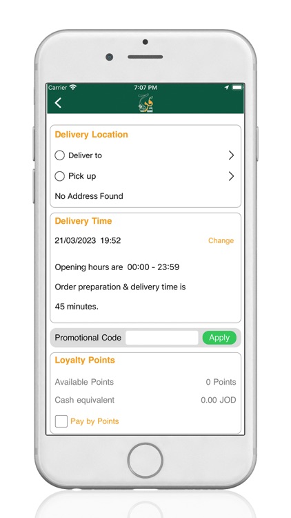 Rawabi Farah JO screenshot-4