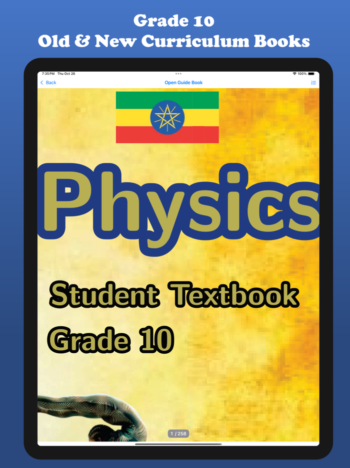 Physics books Grade 9-12