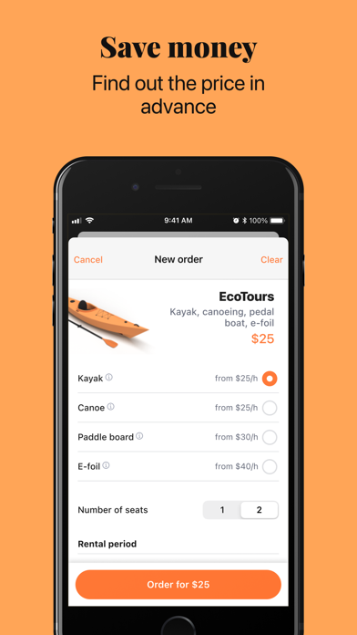 FOXi boats Screenshot