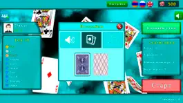 Game screenshot Bazar Blot hack