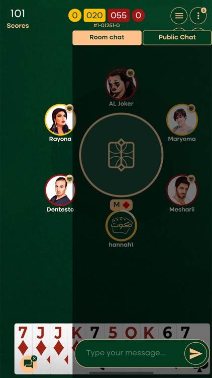 Duwaween Games ألعاب الدواوين screenshot-4