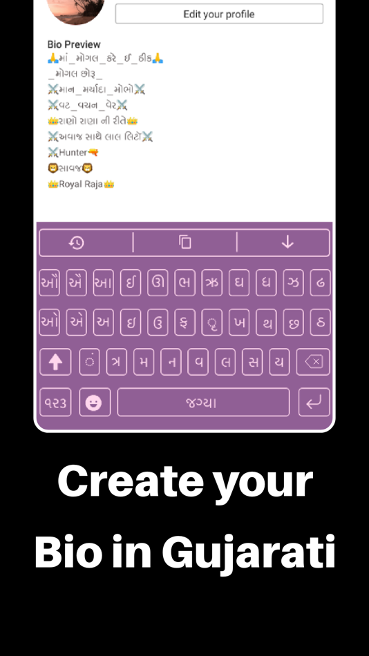 #4. Gujarati Keyboard · (iOS) Podle: iGeniusDev Technology