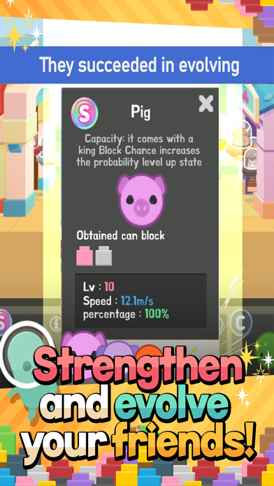 Legendary Block Screenshot