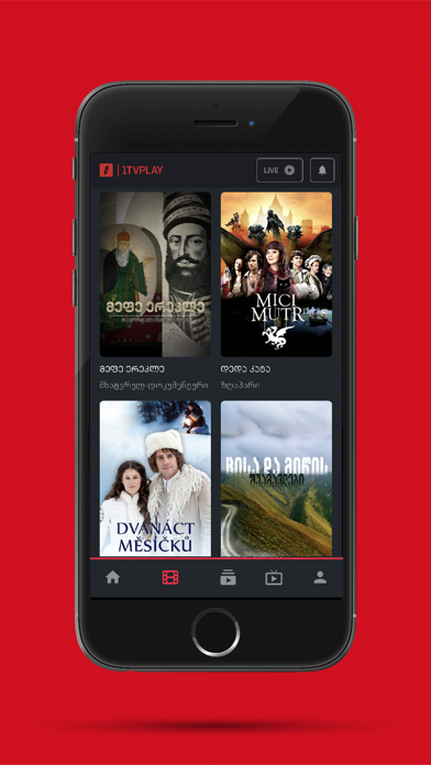 1TVPLAY Screenshot