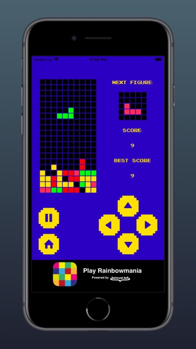 Just Bricks Screenshot