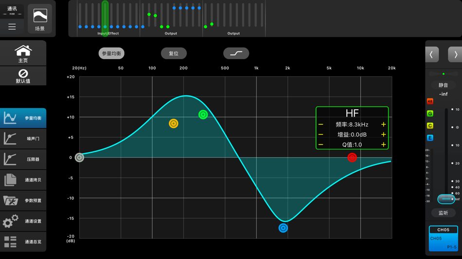 #1. WIFI MIXER12 (iOS) 由: AIMIX Audio System Equipment Co., Ltd.