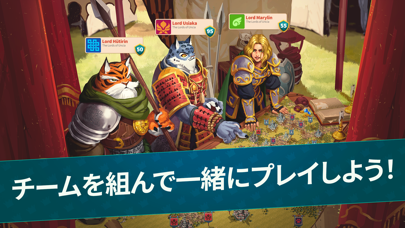 Million Lords: World conquestのおすすめ画像2