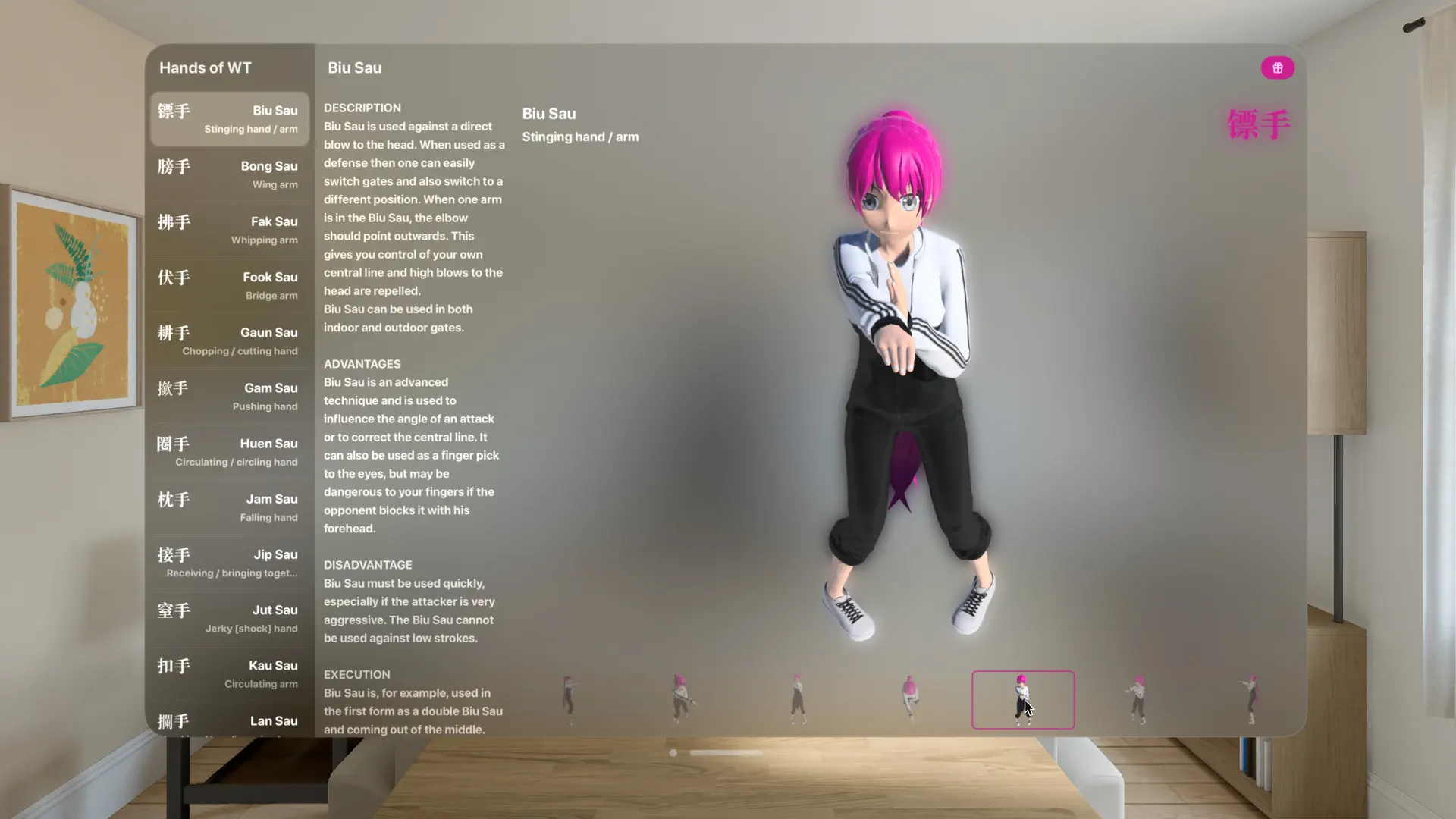 Hands of Wing Tsun screenshot 5