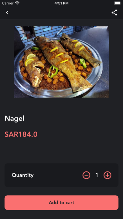 مطعم سوق السمك الطازج Screenshot