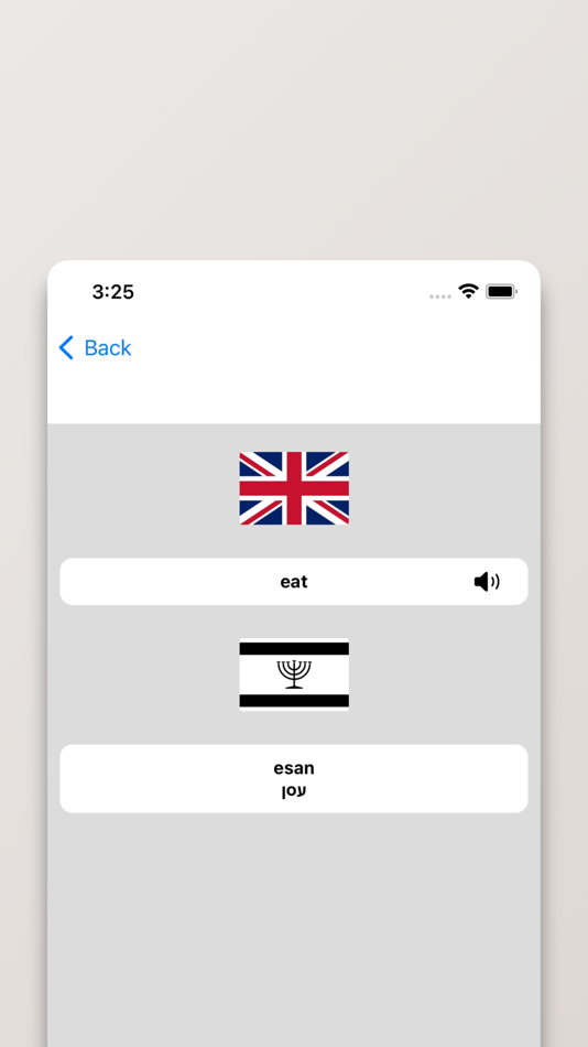 #2. Yiddish-English Dictionary (iOS) Podle: FB PUBLISHING LLC