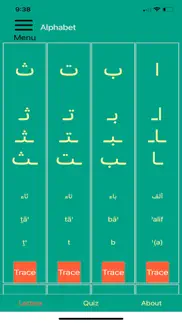 learn arabic script! iphone screenshot 1