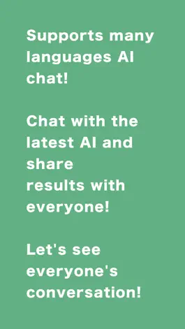 Game screenshot Multilingual AI chat apk