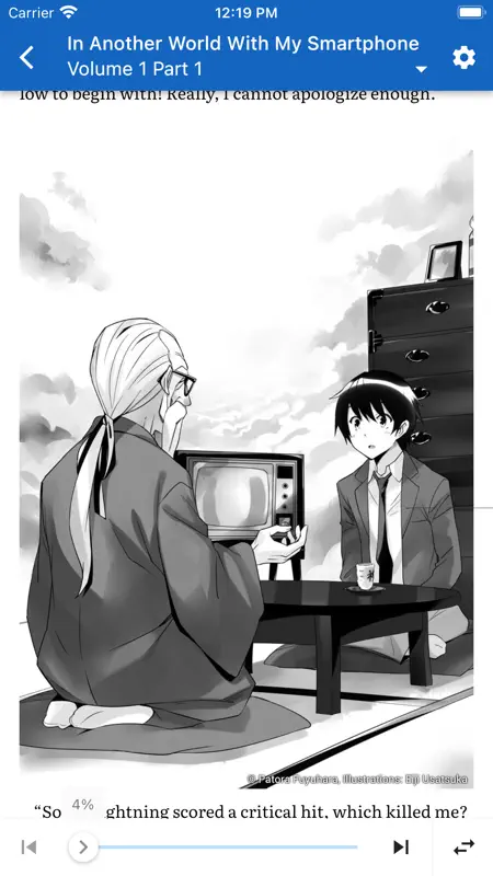 J-Novel Club screenshot 4 of 7