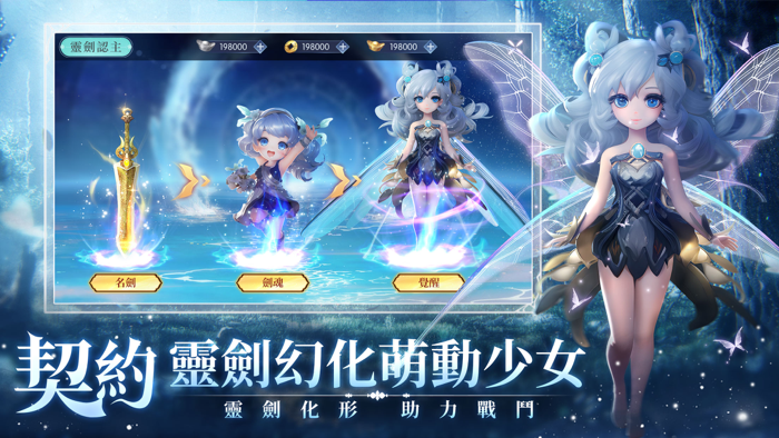 大仙尊：修仙問情