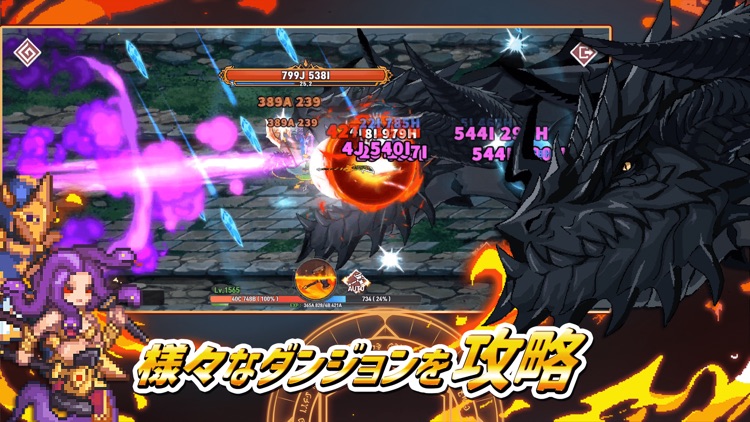 異世界鍛冶屋の育て方：放置系RPG screenshot-6