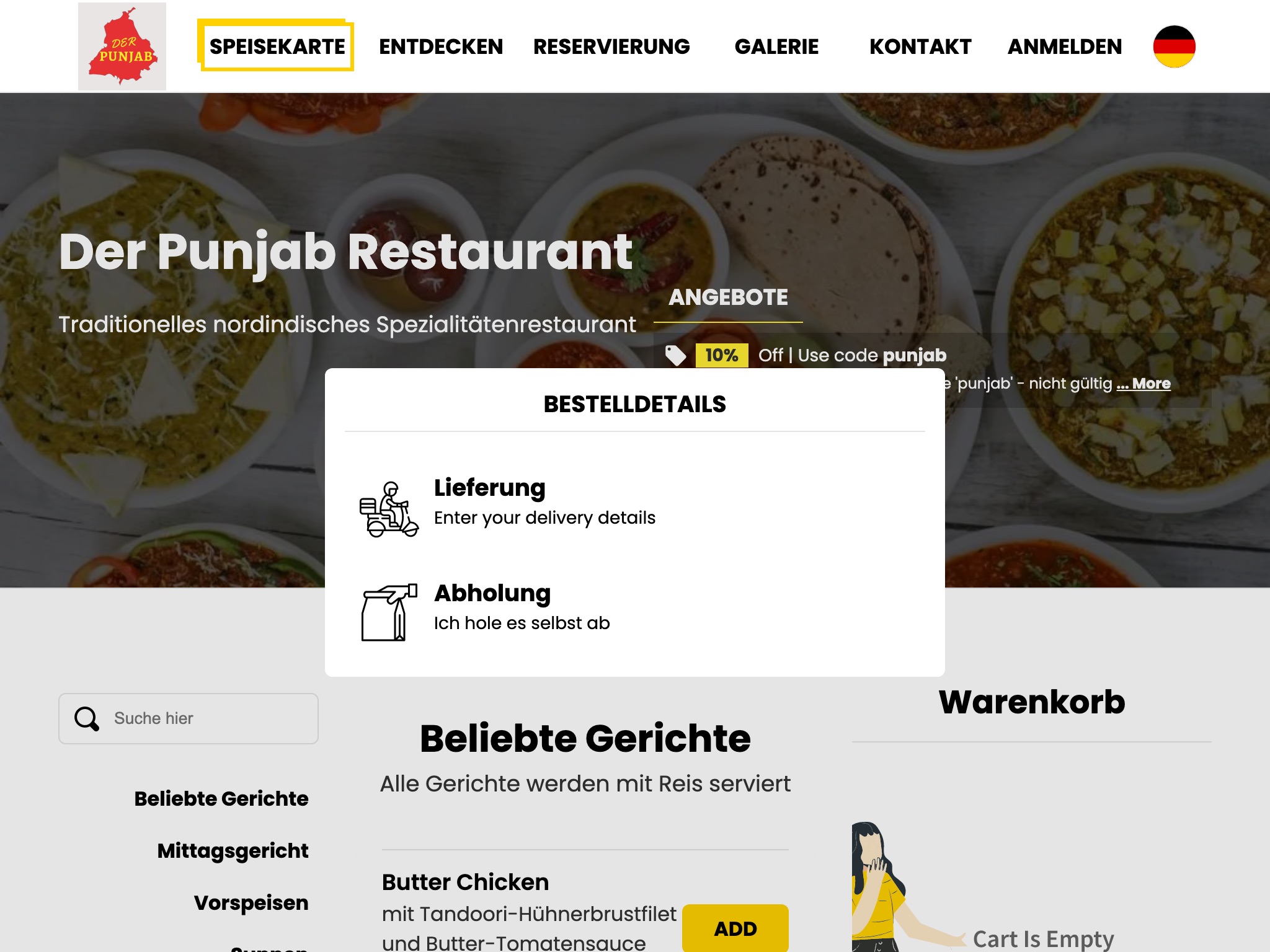 Der Punjab Restaurant screenshot 2