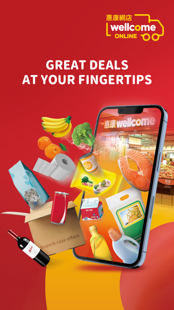 Wellcome Online Shop