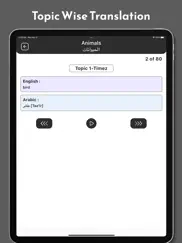 arabic learn for beginners iPad Captures Décran 3