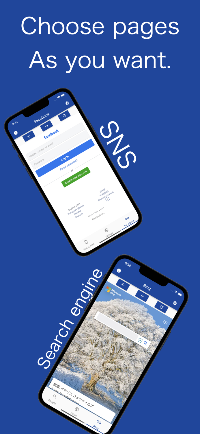 Bookmarker your favorite set