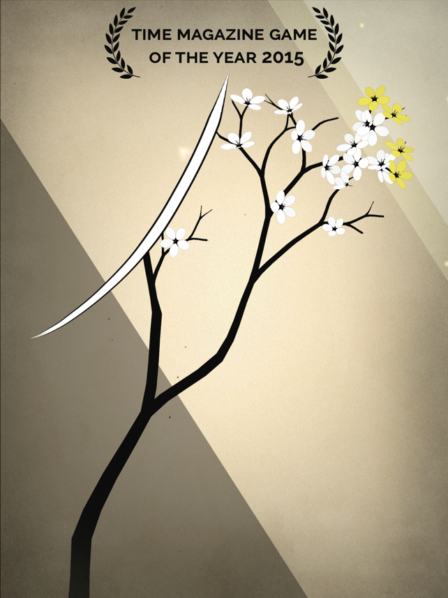 Prune Screenshot