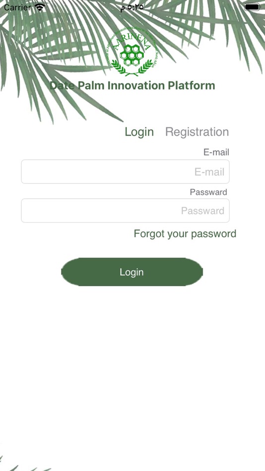 #5. Date Palm Innovation Platform (iOS) Podle: Counterfeit Combat Technology Inc