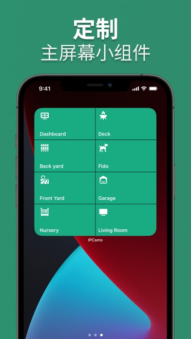 Truecaller: Caller ID Lookup