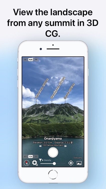 AR AlpineGuide screenshot-6