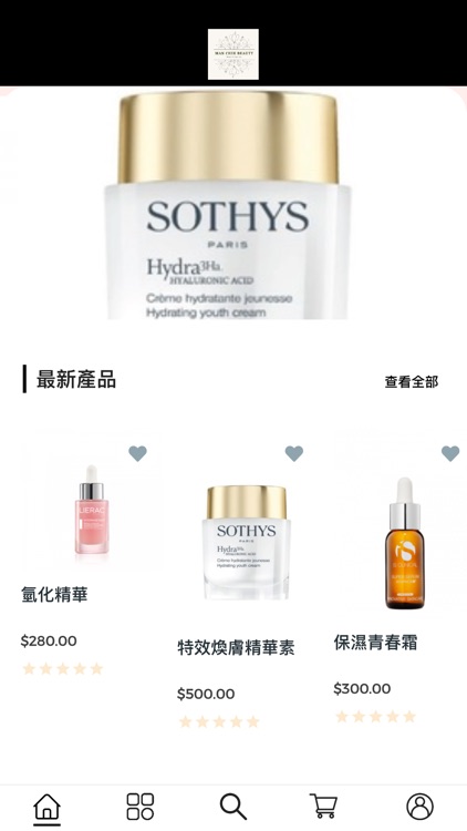 敏之軒養生美容