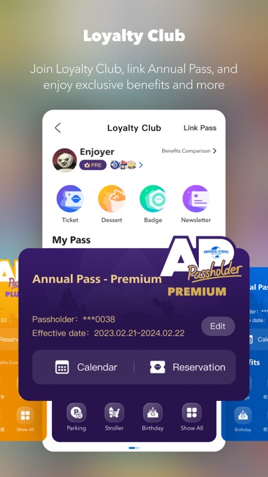 Universal Beijing Resort Screenshot