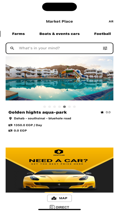 Direct Market Place Screenshot