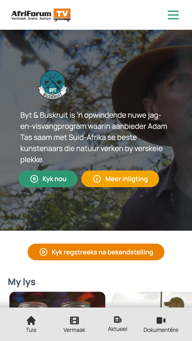 AfriForumTV Screenshot