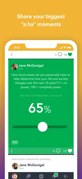 Game screenshot Urgent Optimists hack