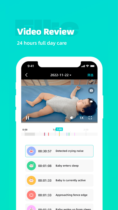 Ellie:Smart Baby Monitor Screenshot