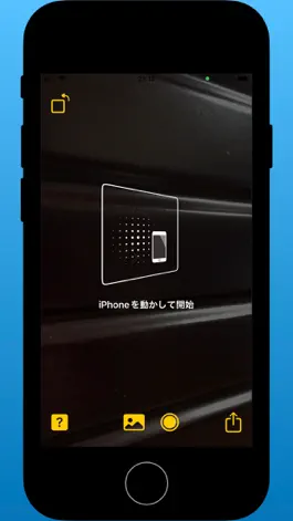 Game screenshot myPhotoAR apk